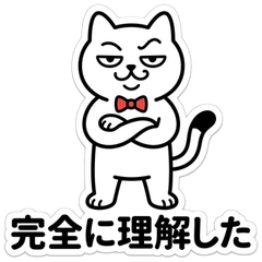 LINEスタンプ